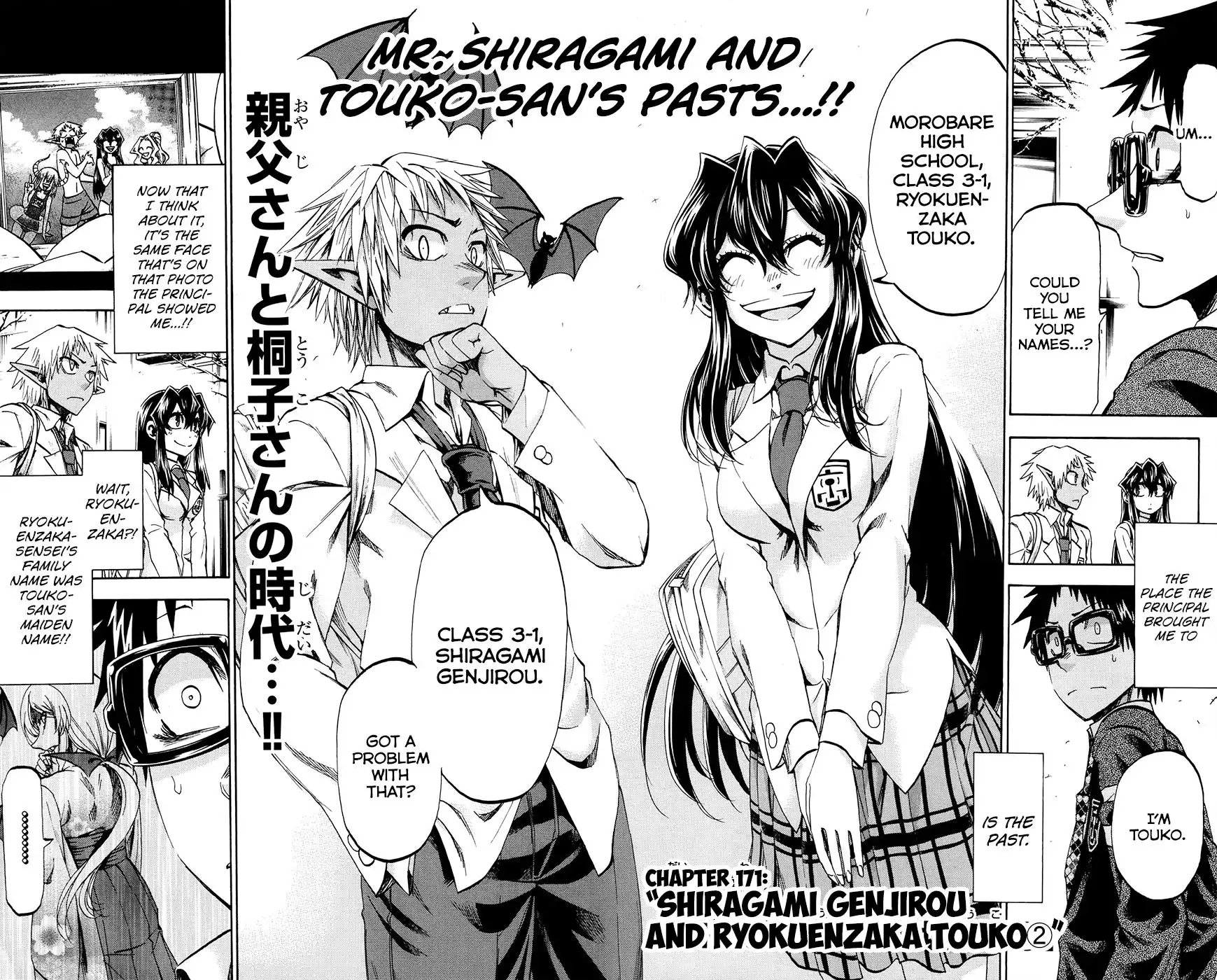 Jitsu wa Watashi wa Chapter 171 4